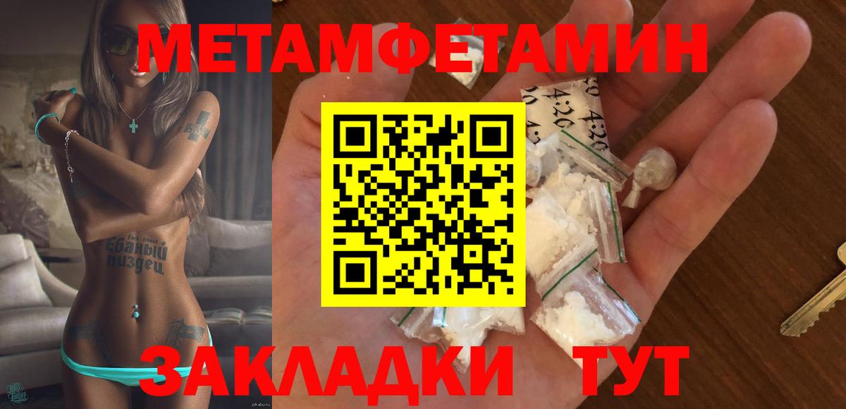 Cocaine  Марихуана  Альфа ПВП СОЛЬ   Вход с VPN  Ачхой-Мартан  Мефедрон кристаллы  ГАШИШ 