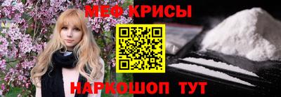 apvp Аргун