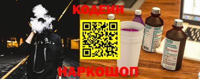 MDMA Апшеронск
