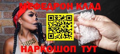 apvp Аргун