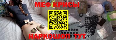 хмурый Апрелевка