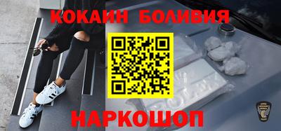 хмурый Апрелевка