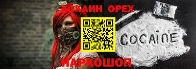 apvp Аргун