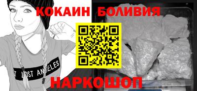 хмурый Апрелевка