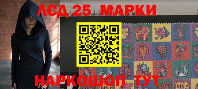 MDMA Апшеронск