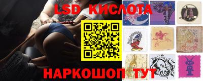 MDMA Апшеронск