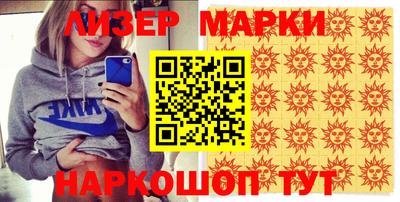 хмурый Апрелевка