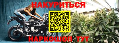 MDMA Апшеронск