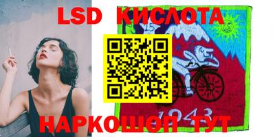 MDMA Апшеронск