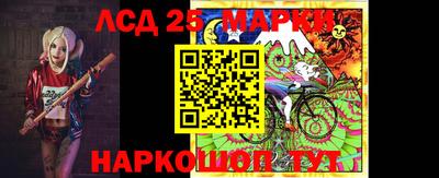 MDMA Апшеронск