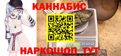 MDMA Апшеронск