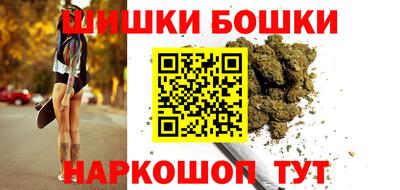 MDMA Апшеронск