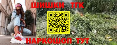 хмурый Апрелевка