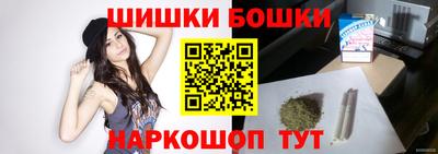 хмурый Апрелевка