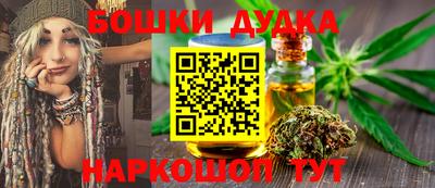 apvp Аргун