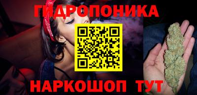 MDMA Апшеронск