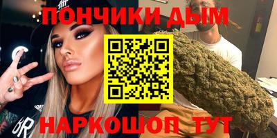 apvp Аргун