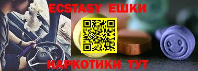 хмурый Апрелевка