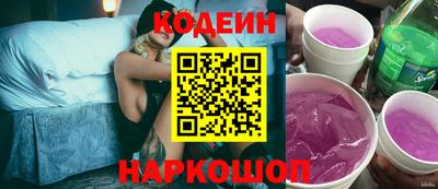 apvp Аргун