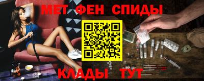 apvp Аргун