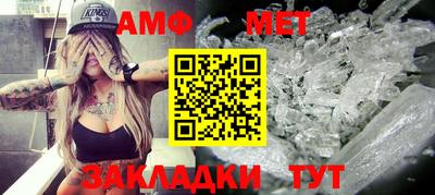 хмурый Апрелевка