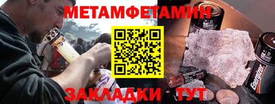 хмурый Апрелевка