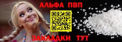 хмурый Апрелевка