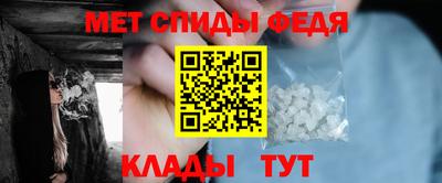 MDMA Апшеронск