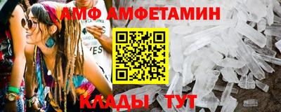 хмурый Апрелевка