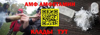 MDMA Апшеронск