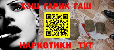 хмурый Апрелевка