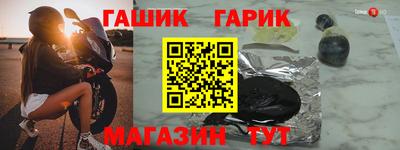 хмурый Апрелевка