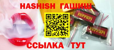 хмурый Апрелевка