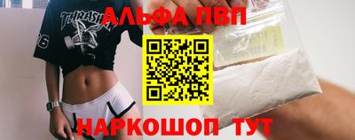 хмурый Апрелевка