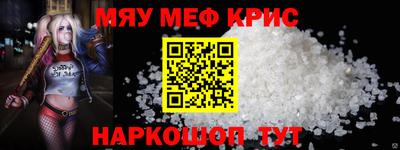 apvp Аргун