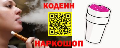 хмурый Апрелевка