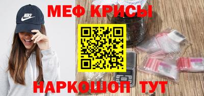 apvp Аргун